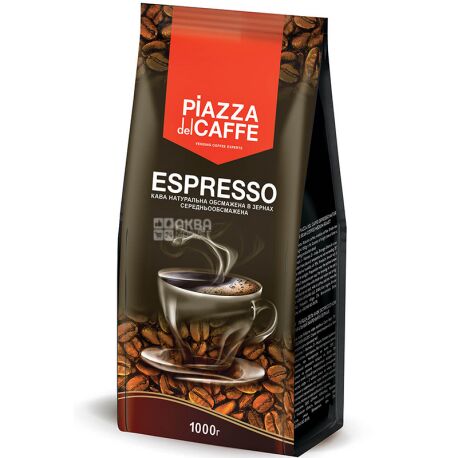 Piazza del Caffe Espresso, Кофе в зернах, 1 кг
