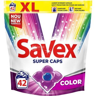Savex Color, 42 шт., Капсули для прання кольорового одягу, Савекс