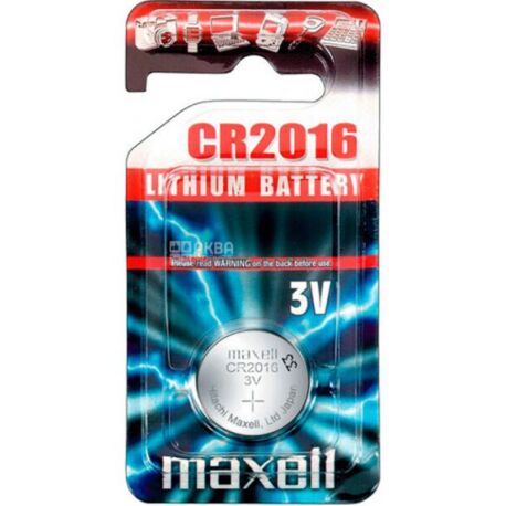 Maxel, CR2016 Batteries, 1 pc