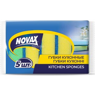 Novax Econom, 5 шт., Губки кухонные Новакс