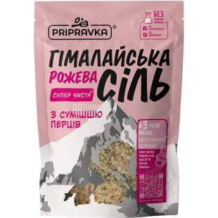 Приправка, Сіль Гімалайська з сумішшю перцю, 200 г 