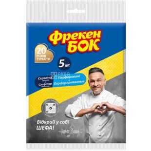 Фрекен Бок, 5 шт., Салфетки вискозные перфорированные, 380 х 380 мм, желтые