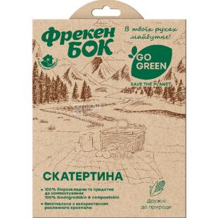 Фрекен Бок Go Green, 1 шт., Скатерть биоразлагаемая, 120 х 150 см