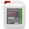 PRO service, Dishwash АТ, 5 л, Засіб для миття посуду у професійних посудомийних машинах, каністра