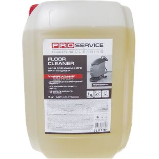 PRO service, 5 л, Про Сервіс, Засіб для машинного та ручного миття підлоги, концентрат, каністра