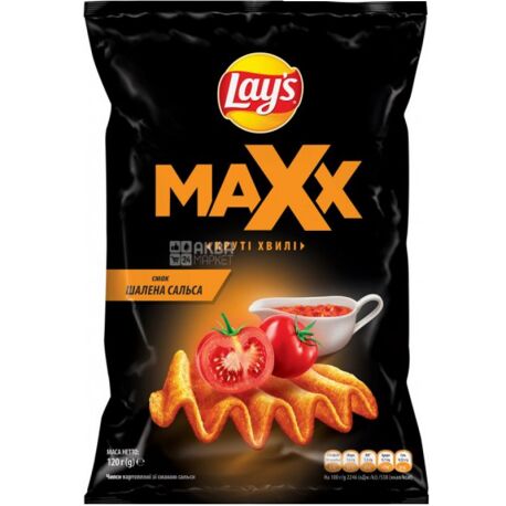 Lay's MAXX, 120 г, Картопляні чипси зі смаком сальси, хвилясті