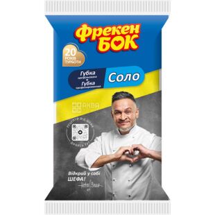 Фрекен Бок Соло, Губка профилированная кухонная, в ассортименте