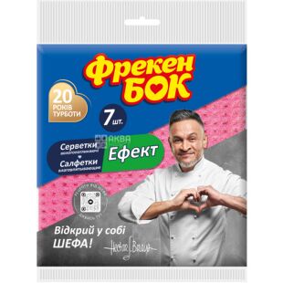Фрекен Бок Ефект, 7 шт., Серветки вологопоглинаючі, 155 х 155 мм, в асортименті
