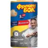 Фрекен Бок Фламенко, 6 шт, Серветки універсальні віскозні, 300 х 380 мм, жовті
