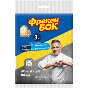 Фрекен Бок, 3 шт., Серветки віскозні перфоровані, 380 х 380 мм, в асортименті