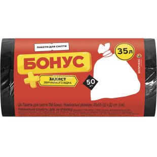 Бонус, 50 ​​шт., 35 л, Пакети для сміття без зав'язок, в асортименті