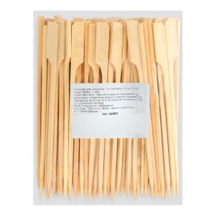 4HoReCa, 100 шт., Шпажки бамбуковые для мяса, Пика, 15 см