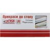 4HoReCa, Трубочки коктейльні з гофрою Парасолька, 100 шт., 24 см, кольорові, пластикові