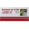4HoReCa, Трубочки коктейльные с гофрой Фрукты, 100 шт., 240х5 мм, цветные, пластиковые