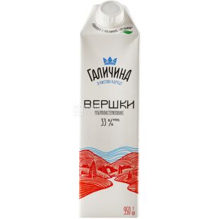 Галичина, 950 г, Сливки ультрапастеризованные, 33%