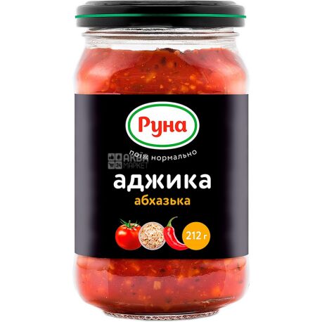 Руна на продажу мебели