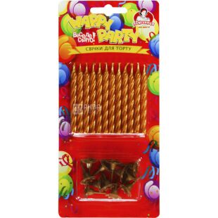 Помощница Happy Party, 12 шт., Свечи для торта с подставками, золотистые, 8 см