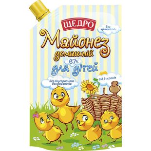 Щедро, 190 г, Майонез Домашній для дітей, 67%