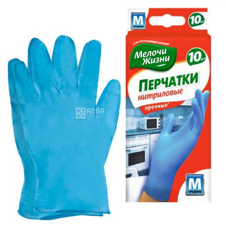 Мелочи Жизни, 10 шт., Рукавички нітрилові, міцні, розмір М