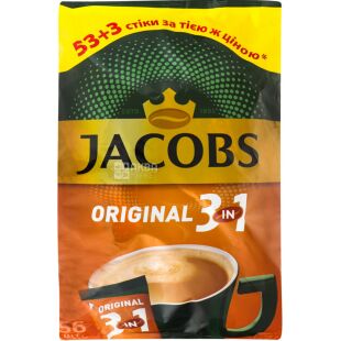 Jacobs 3in1 Cafe Latte Instant Coffee Sticks, 10 Single Servings (Pack of 2)