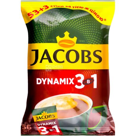 Jacobs 3 в 1 Dynamix, 56 шт. х 12 г, Кофе Якобс Динамикс, растворимый в стиках