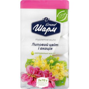 Grand Шарм, 5 шт. х 70 г, Мило туалетне тверде, Липовий цвіт та акація