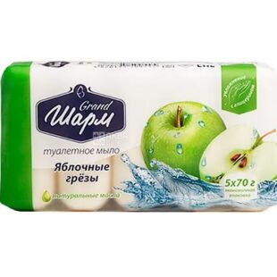 Grand Шарм, 5 шт. х 70 г, Мыло туалетное твердое, Яблочные грезы