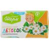 Grand Шарм, 70 г, Детское мыло с экстрактом ромашки, с рождения