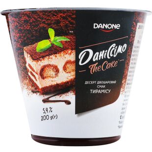 Danone Даніссімо, 200 г, The Cake, Десерт кисломолочний, Тирамісу, двошаровий, 5,4%