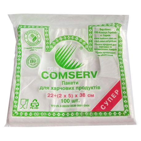 Comserv, 100 pieces, 22х38 cm, package, For food, m / s