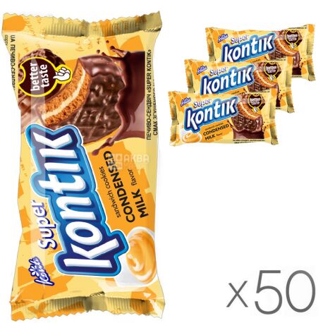 Konti, Супер-Контік, 90г, упаковка 50 шт., Печиво-сендвіч, зі згущеним молоком