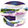 Movenpick, Premium Moments, 100 г, Йогурт натуральний, Чорниця, 5%