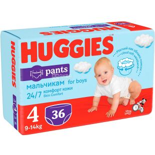 Diapers HUGGIES Elite Soft, 3 (5-9kg), 80 pcs. - Delivery Worldwide