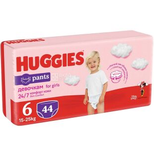 Pampers Pants size 6, 15+ kg diaper panties 36 pcs