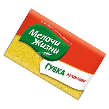 Мелочи Жизни, 1 шт., Губка кухонна