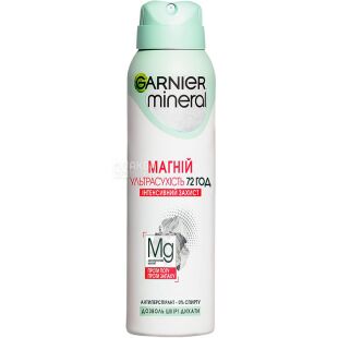  Garnier mineral, 150 мл, Дезодорант-антиперспирант, Ультрасухость 72г, для женщин, спрей