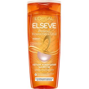  L'Oreal Paris, Elseve, 250 мл, Шампунь, Роскошь Кокосового масла, для нормальных волос