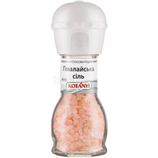 Kotanyi, 88 г, Соль Гималайская, мельница