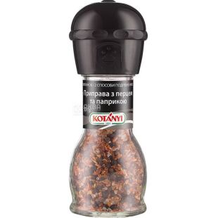 Kotanyi, 50 г, Приправа с перцем и паприкой, мельница