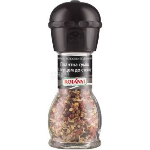Kotanyi, 45 г, Пікантна суміш з перцем до стейків, млинок