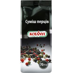 Kotanyi, 70 г, Смесь четырех перцев горошком