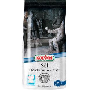 Kotanyi, 1 кг, Соль йодированная мелкая, из соляных копален Величка