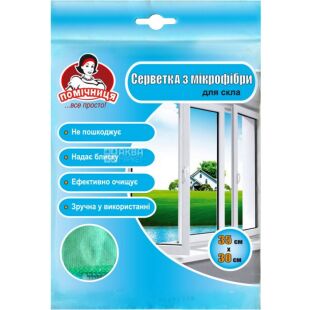 Помічниця, Серветка з мікрофібри для скла, 350 х 300 мм, в асортименті