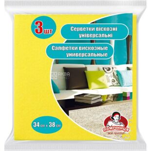 Помощница, 3 шт., Салфетки вискозные универсальные, 340 х 380 мм, в ассортименте