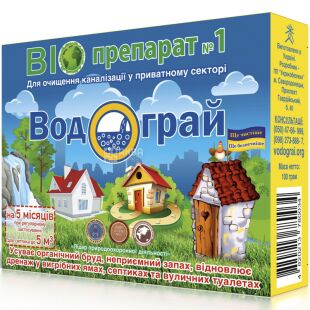 Водограй, 100 г, Біопрепарат для вигрібних ям септиків та вуличних туалетів