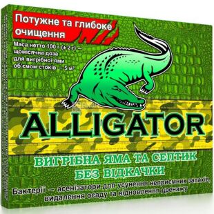 Alligator Shock, 20 г, Біопрепарат для очищення септика, вигрібної ями, вуличного туалету