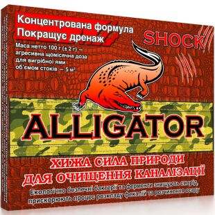 Alligator Shock, 100 г, Биопрепарат для очищения септика, выгребной ямы, уличного туалета 