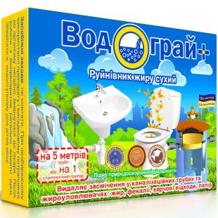 Водограй, 30 г, Засіб для прочищення труб каналізації, Руйнівник жиру сухий