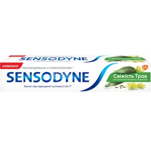  Sensodyne, 75 мл, Зубная паста, Свежесть трав, защита от повышенной чувствительности