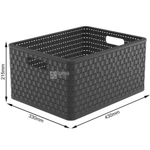 Rotho Сountry, 28 л, Корзина для хранения вещей, с ручками, серый, 215х330х430 мм